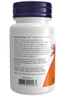 Now B-1 100mg 100tb-[HealthWay]