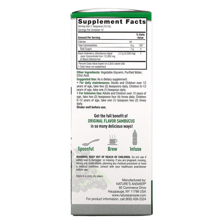 Natures Answer Sambucus Elder 4oz-[HealthWay]