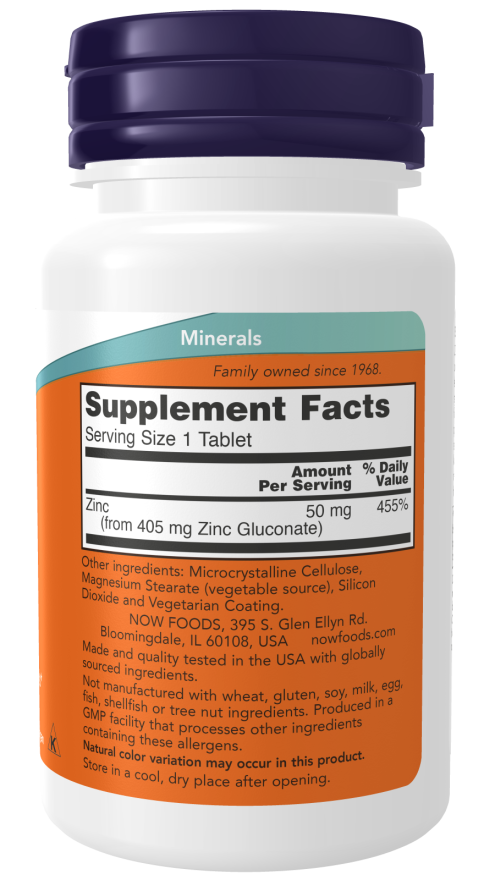 Now Zinc Gluconate 50mg 250tb-[HealthWay]