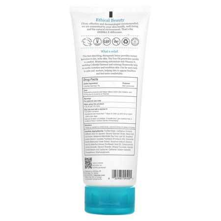 Derma E Soothing Relief 8oz-[HealthWay]