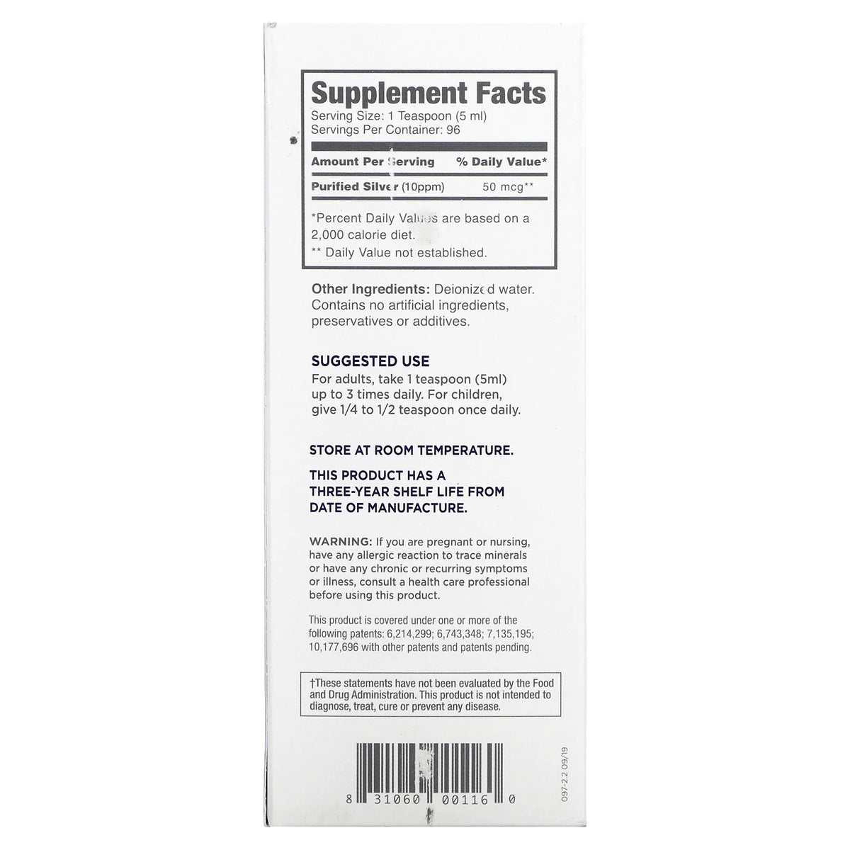 Supplement Facts AB Labs Silverbiotic 16oz | Healthway