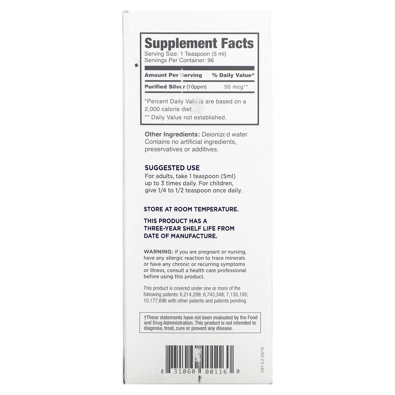 Supplement Facts AB Labs Silverbiotic 16oz | Healthway