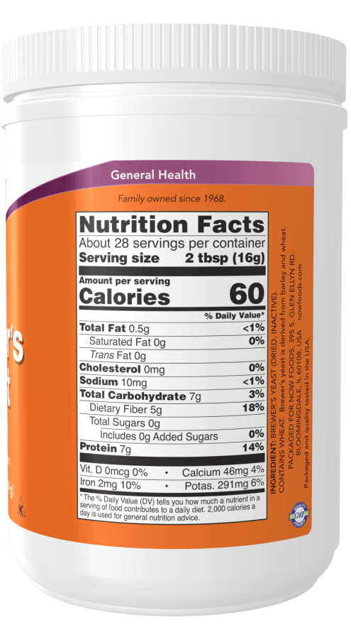 Now Brewers Yeast 1lb