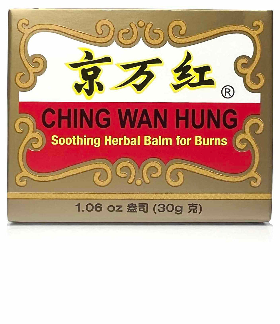 Ching Wan Hung 1.059oz