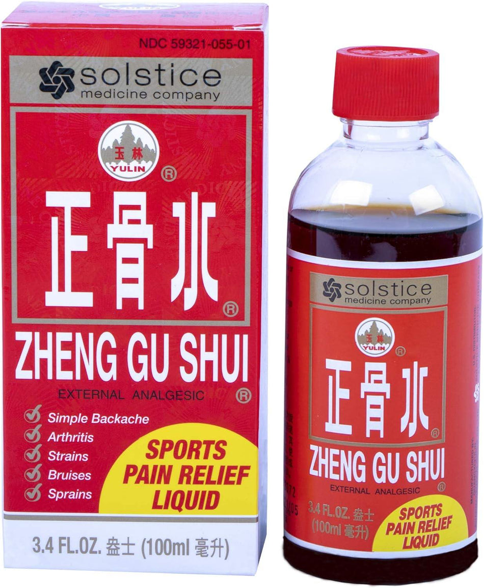 Zheng GU Shui 3.4oz