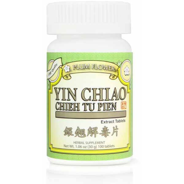 Plum Flower Yin Chiao Chieh Tu Pien 100tb