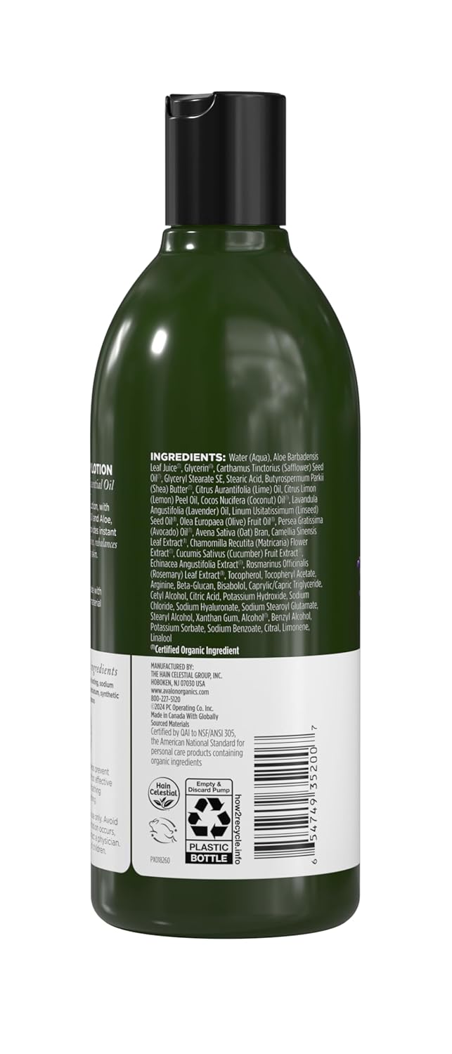 Side Label Avalon Lavender Lotion 12oz 