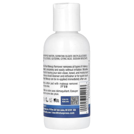 BWC Eye Makeup Remover 4oz | Healthway