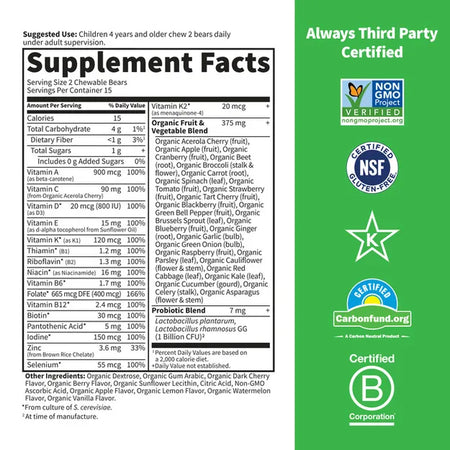 Garden of Life Vit Code Kids 60ch-[HealthWay]