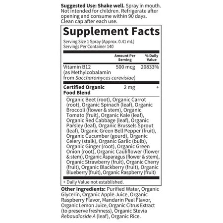 Garden of Life MyKind B12 OG Spray 2oz-[HealthWay]