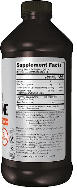 Now L-Carnitine Liq 3000mg16oz-[HealthWay]