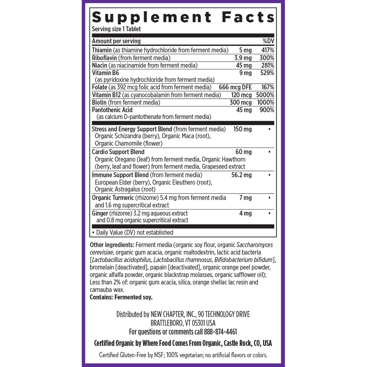 New Chapter Coenzyme B 90t-[HealthWay]