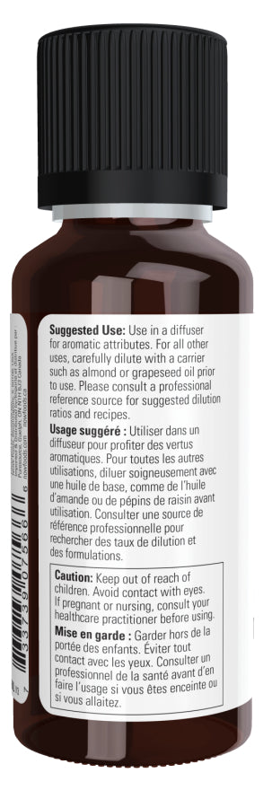 Now Ess Oil Marjoram 1oz-[HealthWay]