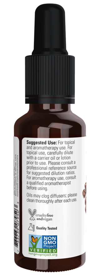 Body Care - Now Coffee Oil 1oz