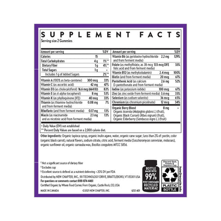 New Chapter Multi Kids 75ch-[HealthWay]