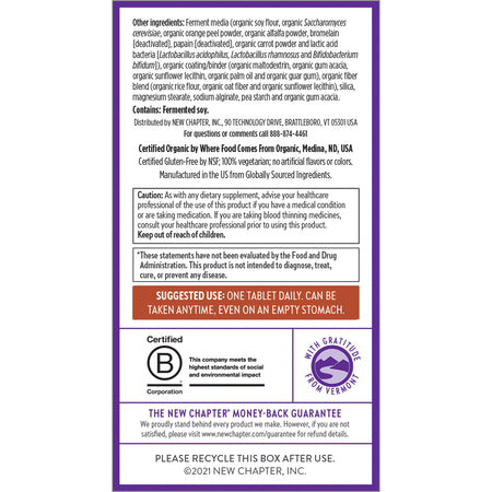 New Chapter EM One 72tb-[HealthWay]