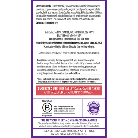 New Chapter EW One 55+ 48tb-[HealthWay]