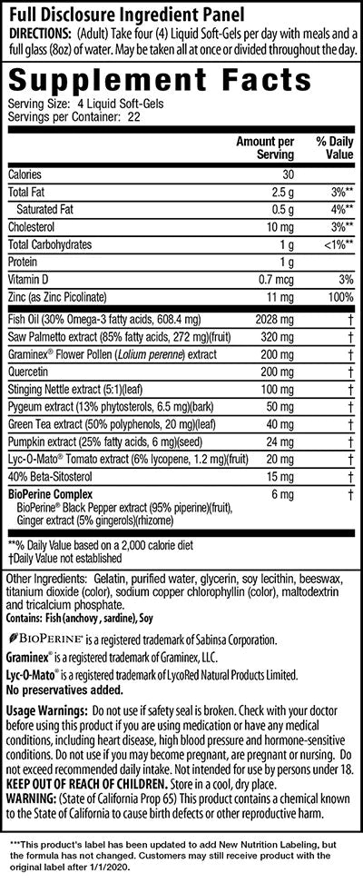Irwin Prosta Strong 90sg-[HealthWay]