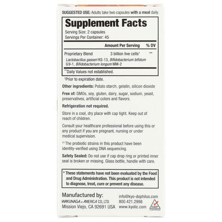 Kyolic Kyo-Dophilus 90cp-[HealthWay]