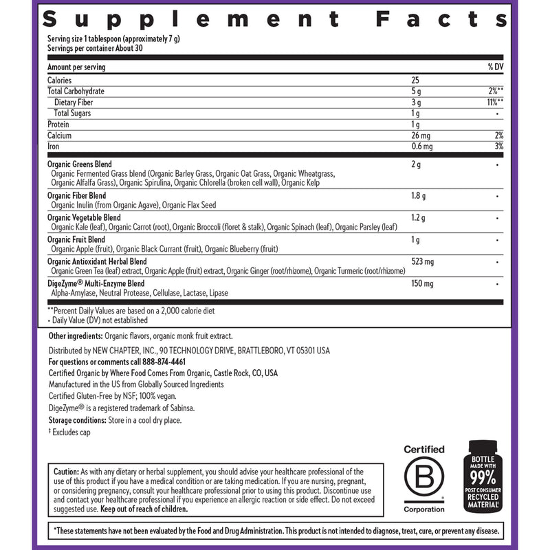 New Chapter All Flora Super Greens 7oz