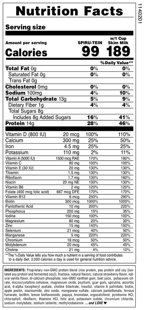 Natures Plus Spiru Strawbry Single-[HealthWay]