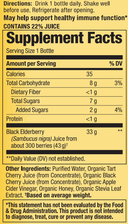 HoneyGardens Elderberry Immune 10oz-[HealthWay]