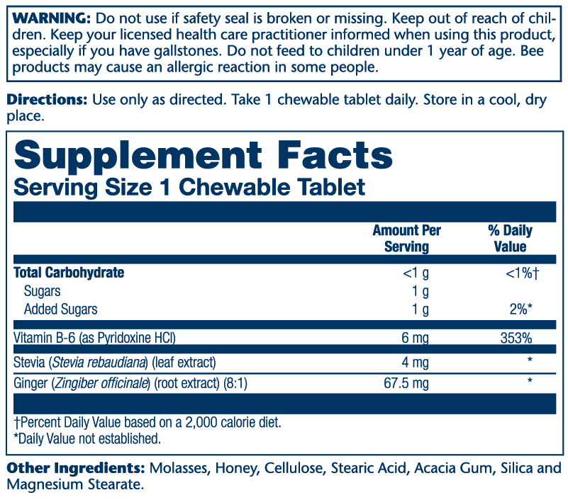 Solaray Ginger Trips 60wf-[HealthWay]