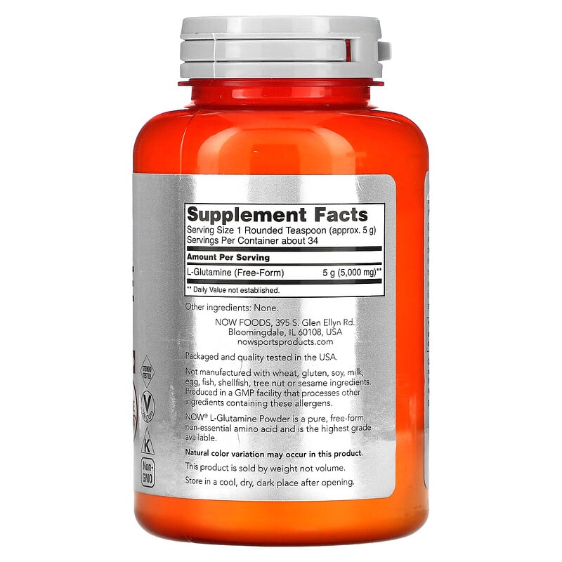 Now L-Glutamine Pwd 6oz-[HealthWay]