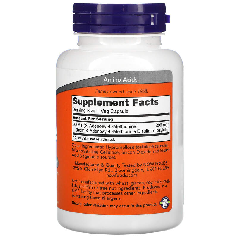 Now SamE 200mg 120cp-[HealthWay]