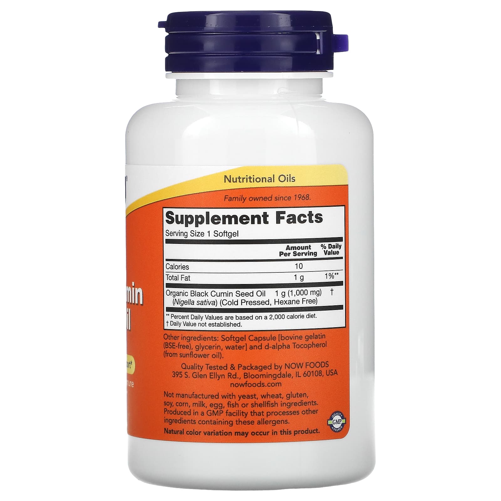 Now Black Cumin Seed Oil 1000mg 60sg-[HealthWay]