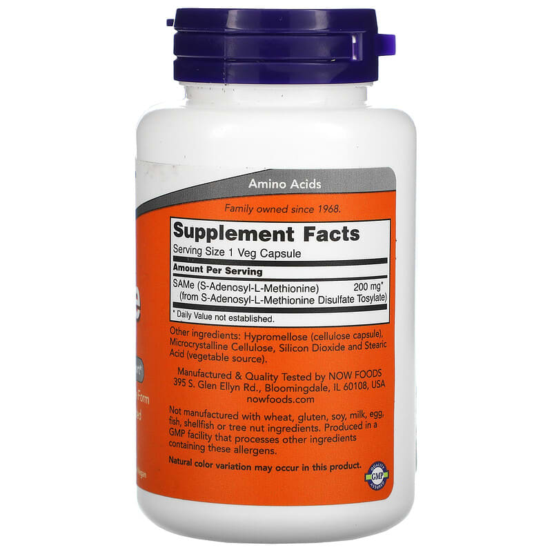 Now SamE 200mg 60c-[HealthWay]