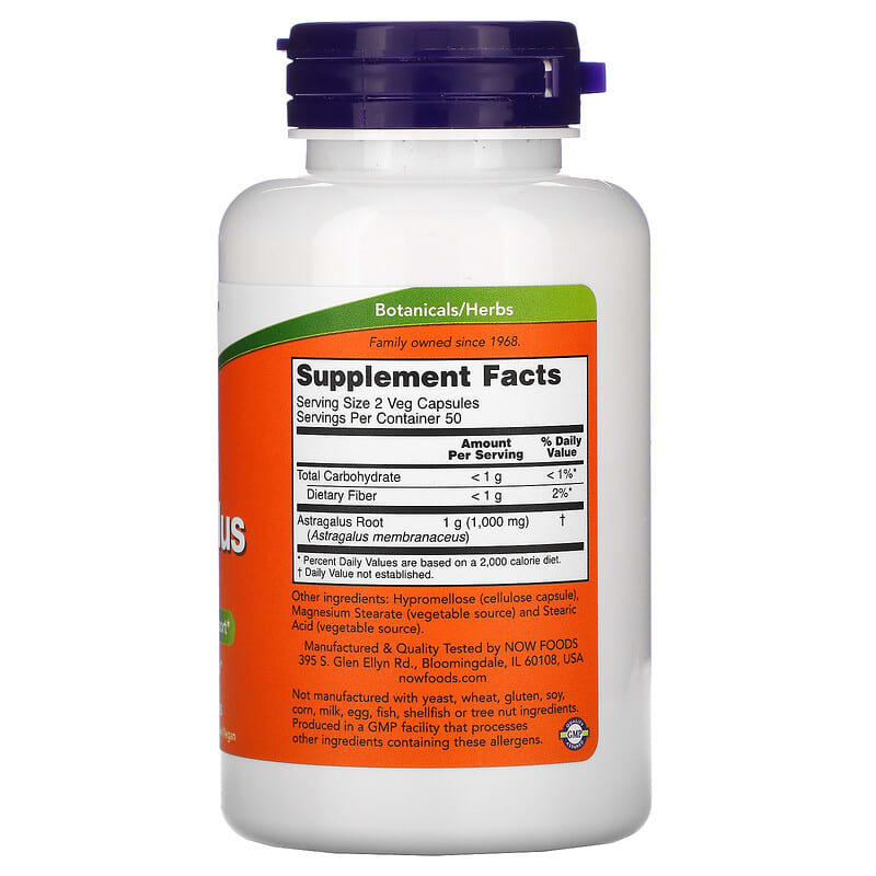 Now Astragalus 500mg 100cp-[HealthWay]