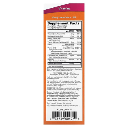 Now Instant Energy B12 75pk-[HealthWay]