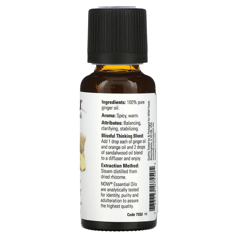 Now Ess Oil Ginger 1oz-[HealthWay]