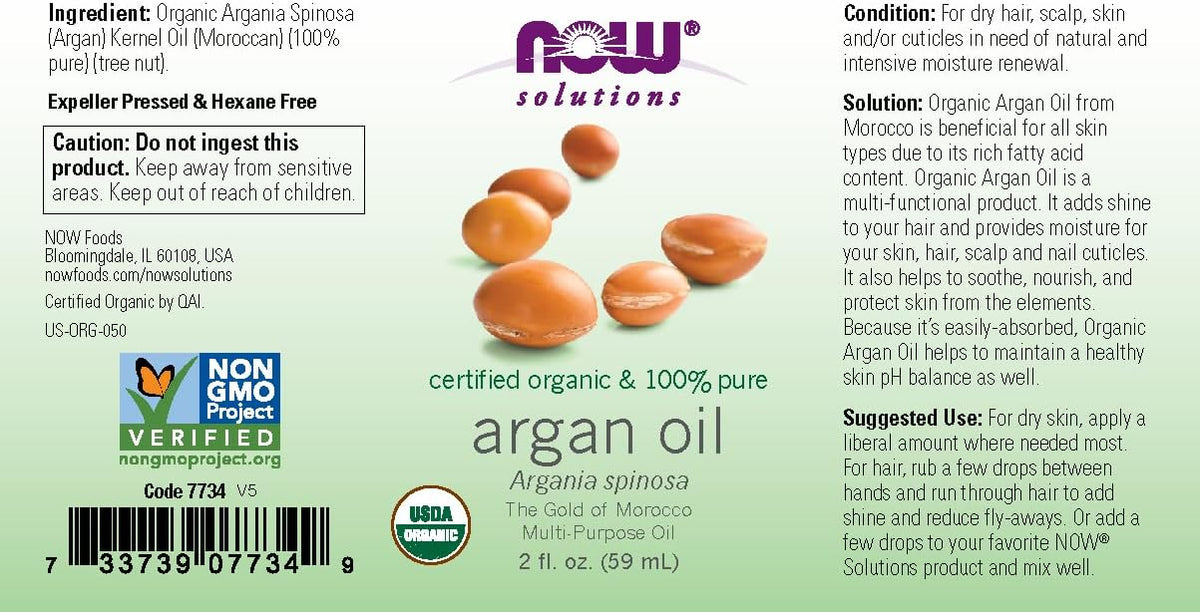 Now Argan Oil OG 2oz-[HealthWay]