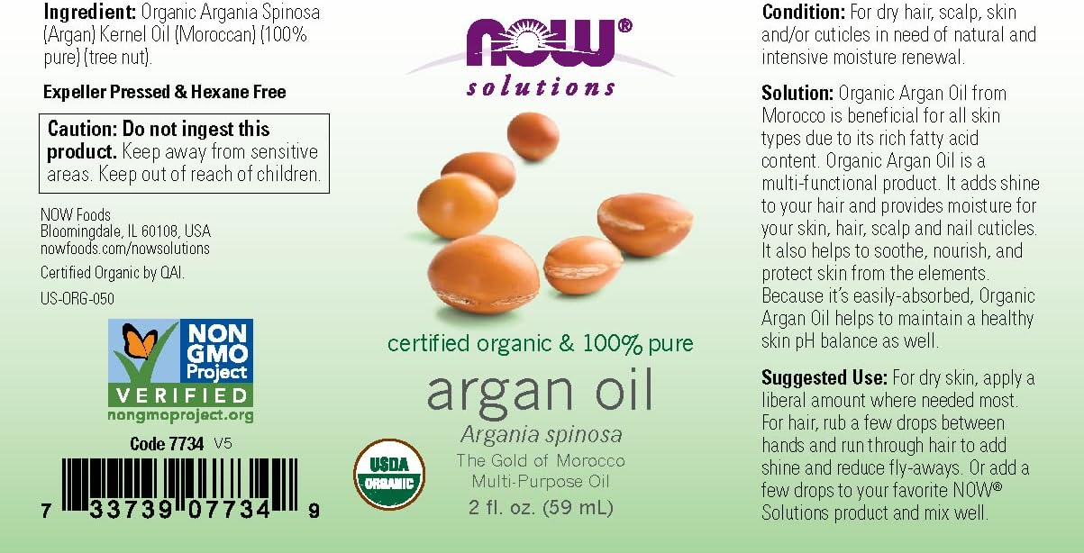 Now Argan Oil OG 2oz-[HealthWay]