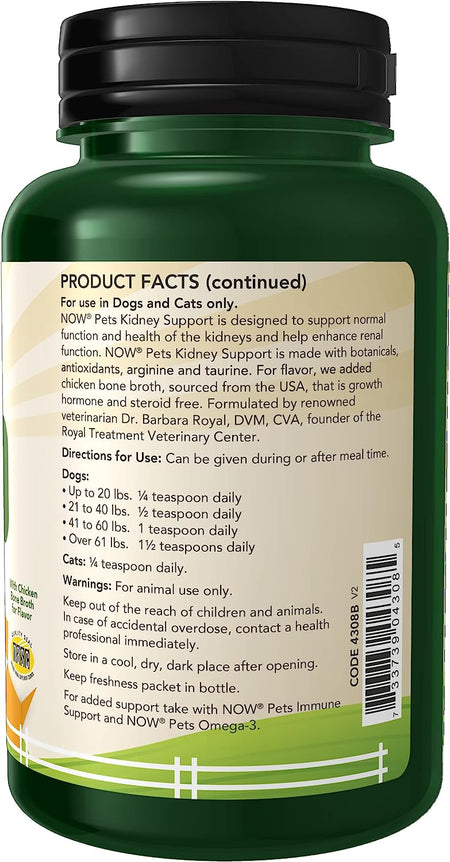 NOW PETS KIDNEY SUPPORT POWDER 4.2 OZ-[HealthWay]