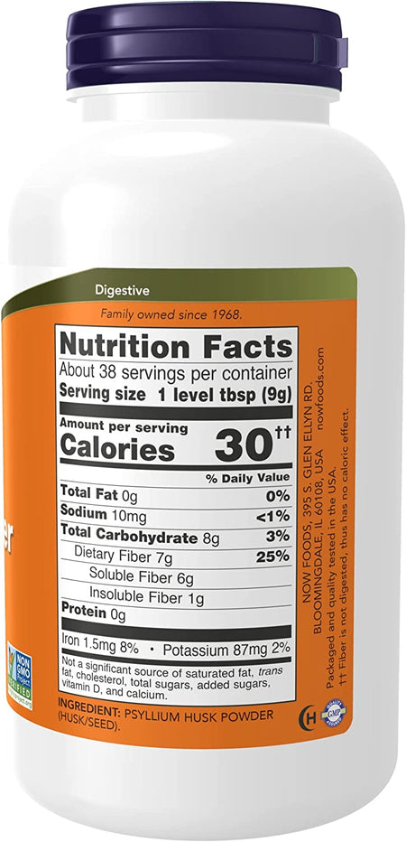 Now Psyllium Husk Powder 12oz-[HealthWay]
