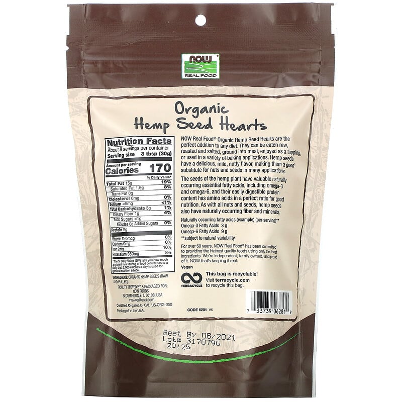 NOW HEMP SEED HEARTS ORG 8 OZ-[HealthWay]