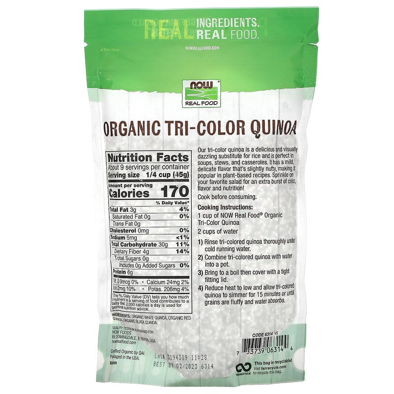 NOW TRI-COLOR QUINOA ORG 14 OZ-[HealthWay]